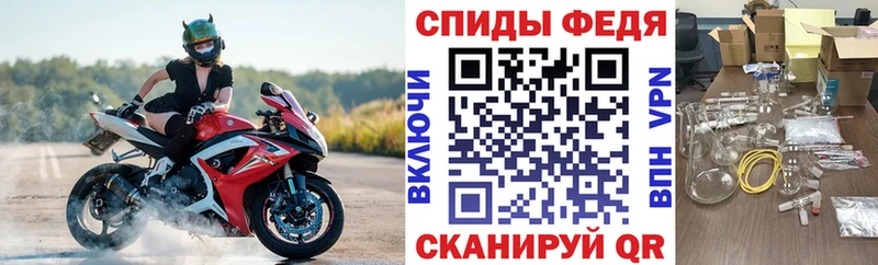 Amphetamine 98% OMG как зайти Лесосибирск