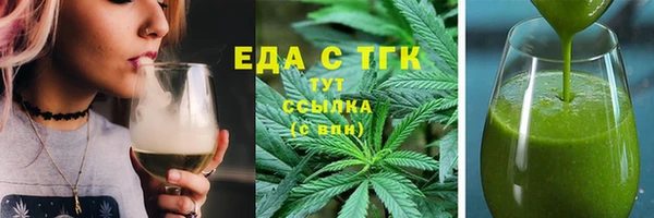 соль курить ск Баксан