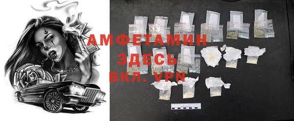 jwh Балабаново