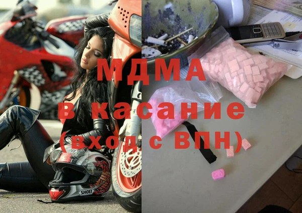 2c-b Россошь