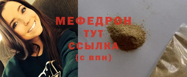 соль курить ск Баксан