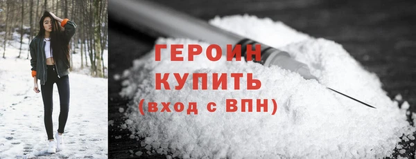 jwh Балабаново