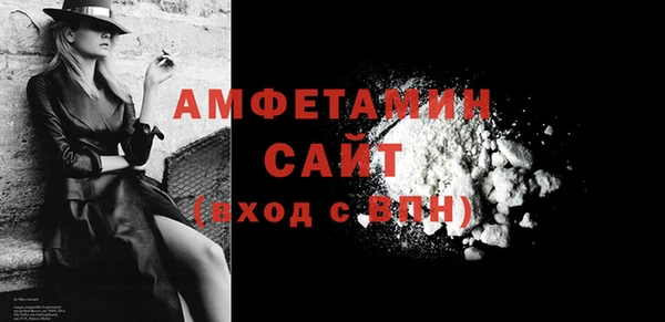 соль курить ск Баксан