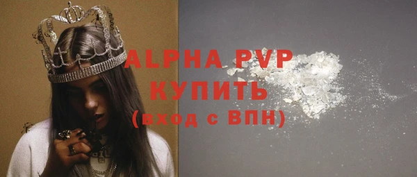 каннабис Ростов