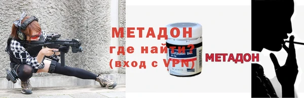 соль курить ск Баксан