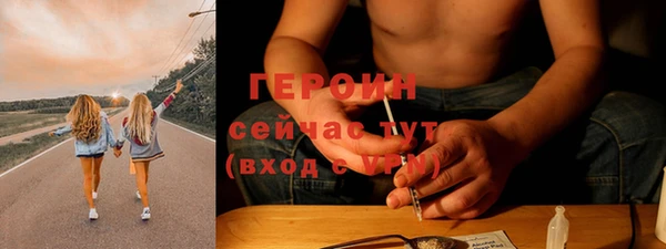 jwh Балабаново