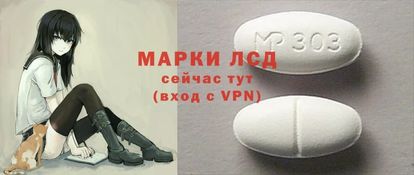 jwh Балабаново