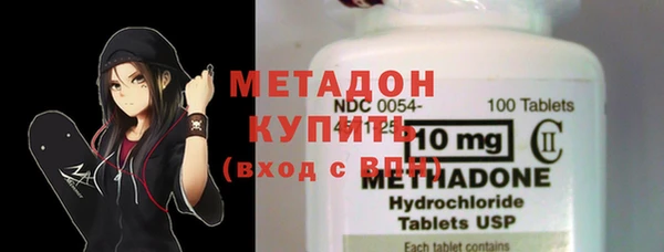 jwh Балабаново