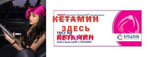 jwh Балабаново
