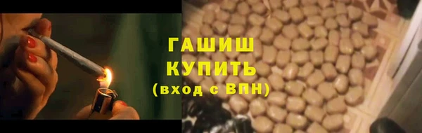 соль курить ск Баксан