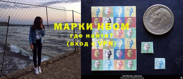 jwh Балабаново