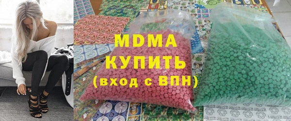 jwh Балабаново