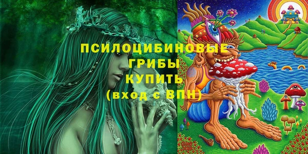 соль курить ск Баксан