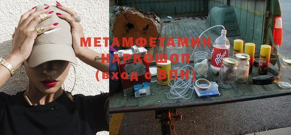 соль курить ск Баксан