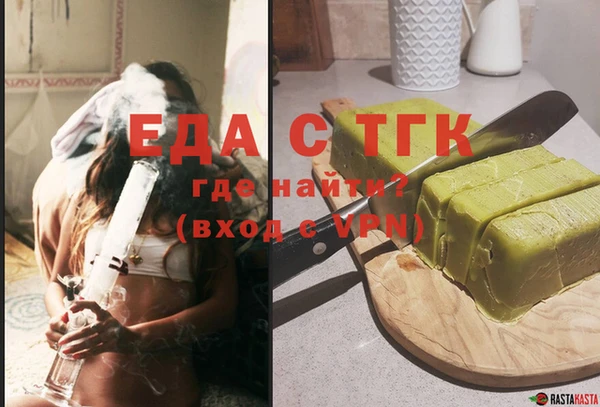 соль курить ск Баксан