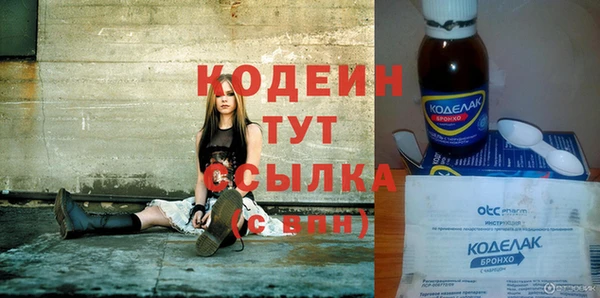 jwh Балабаново