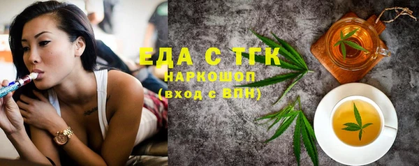 jwh Балабаново
