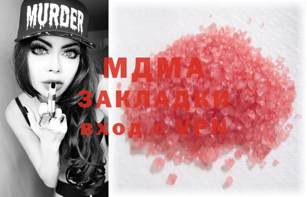 jwh Балабаново