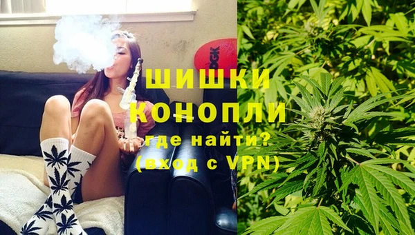 соль курить ск Баксан