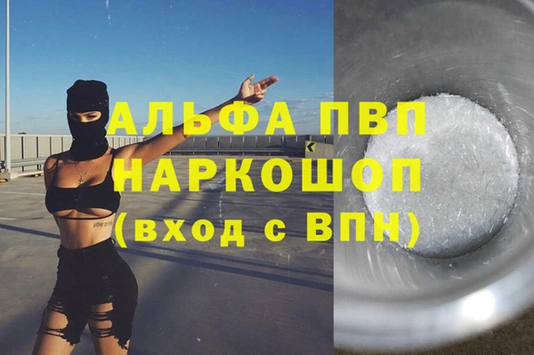 jwh Балабаново