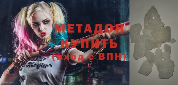 соль курить ск Баксан