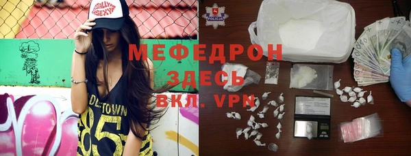 jwh Балабаново