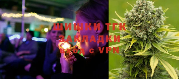 соль курить ск Баксан