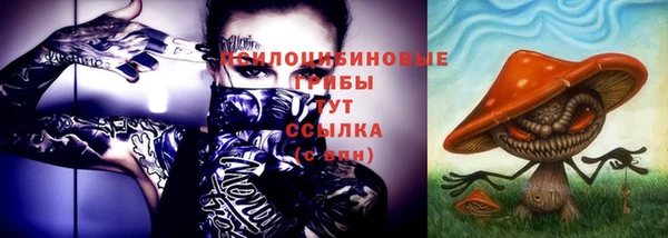 соль курить ск Баксан