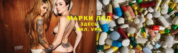a pvp Рославль