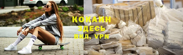 jwh Балабаново