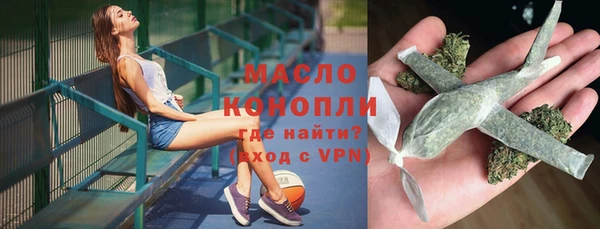 соль курить ск Баксан