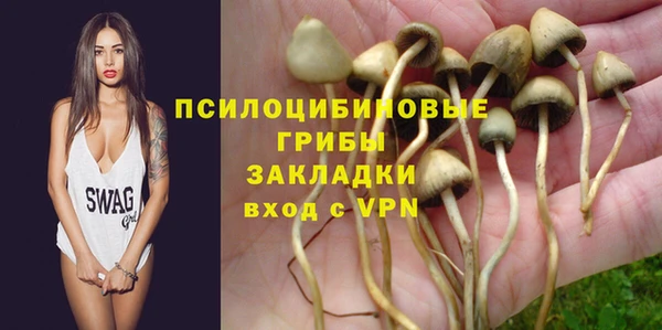 соль курить ск Баксан