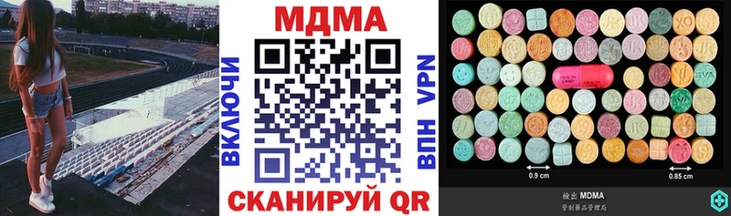 магазин  наркотиков  мориарти официальный сайт  MDMA crystal  Лесосибирск 