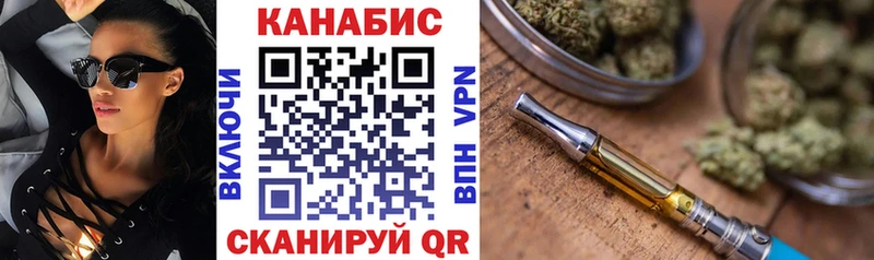 Марихуана конопля  Лесосибирск 